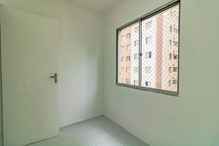 Apartamento para alugar com 70m², 3 quartos e 1 vagaQuarto 3