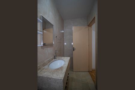 Apartamento para alugar com 53m², 1 quarto e sem vagaBanheiro da Suíte