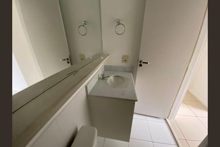 Apartamento à venda com 51m², 2 quartos e 1 vagaBanheiro Suite