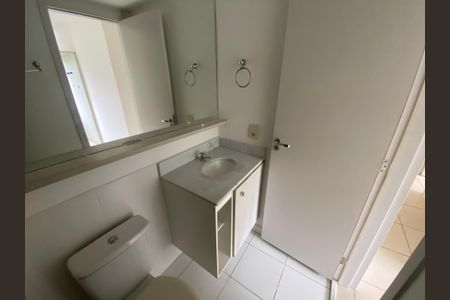 Apartamento à venda com 51m², 2 quartos e 1 vagaBanheiro Suite