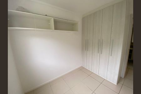 Apartamento à venda com 51m², 2 quartos e 1 vagaQuarto 
