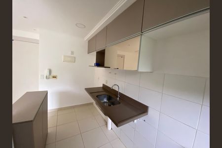 Apartamento à venda com 51m², 2 quartos e 1 vagaCozinha