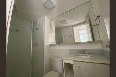 Apartamento à venda com 51m², 2 quartos e 1 vagaBanheiro Social