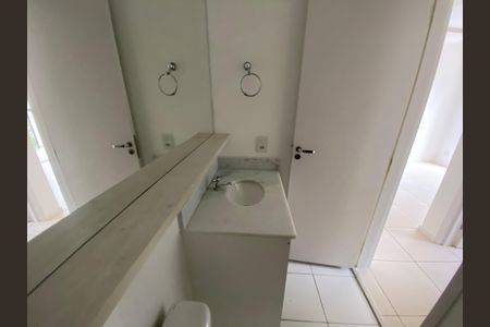Apartamento à venda com 51m², 2 quartos e 1 vagaBanheiro Social