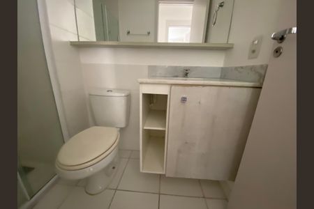 Apartamento à venda com 51m², 2 quartos e 1 vagaBanheiro Social