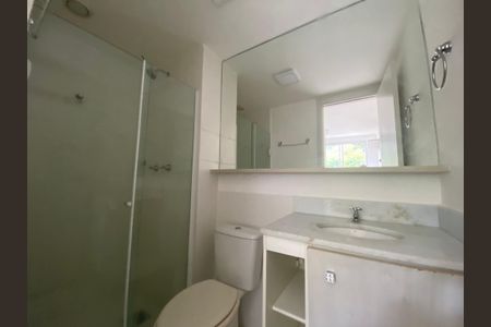 Apartamento à venda com 51m², 2 quartos e 1 vagaBanheiro Suite
