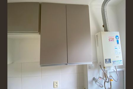 Apartamento à venda com 51m², 2 quartos e 1 vagaÁrea de Serviço