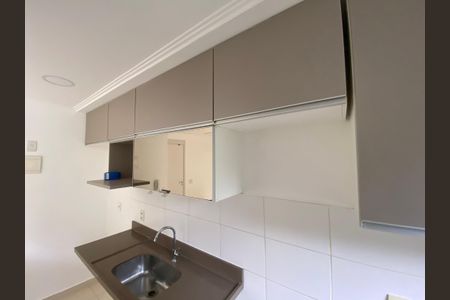 Apartamento à venda com 51m², 2 quartos e 1 vagaCozinha