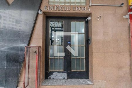 Studio à venda com 33m², 1 quarto e sem vaga Studio à venda com 33m², 1 quarto e sem vagaFachada e portaria