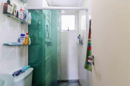 Apartamento à venda com 55m², 2 quartos e 1 vaga Apartamento à venda com 55m², 2 quartos e 1 vagaBanheiro