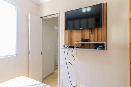 Apartamento à venda com 55m², 2 quartos e 1 vaga Apartamento à venda com 55m², 2 quartos e 1 vagaQuarto 2