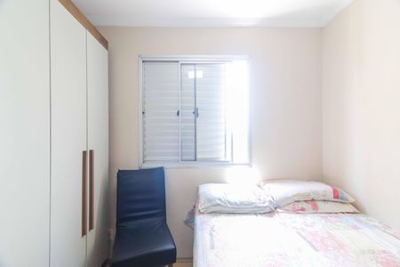 Apartamento à venda com 55m², 2 quartos e 1 vaga Apartamento à venda com 55m², 2 quartos e 1 vagaQuarto 1