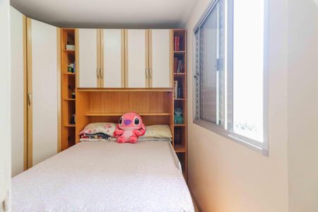 Apartamento à venda com 55m², 2 quartos e 1 vaga Apartamento à venda com 55m², 2 quartos e 1 vagaQuarto 2