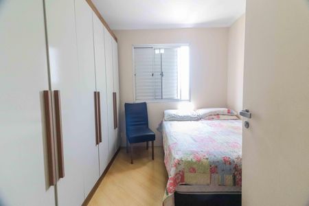 Apartamento à venda com 55m², 2 quartos e 1 vaga Apartamento à venda com 55m², 2 quartos e 1 vagaQuarto 1