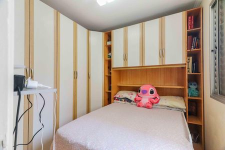 Apartamento à venda com 55m², 2 quartos e 1 vaga Apartamento à venda com 55m², 2 quartos e 1 vagaQuarto 2