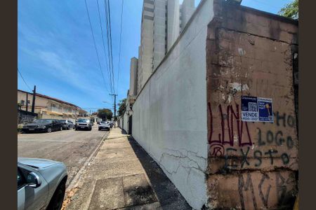 Apartamento à venda com 55m², 2 quartos e 1 vaga Apartamento à venda com 55m², 2 quartos e 1 vagaFachada - Plaquinha