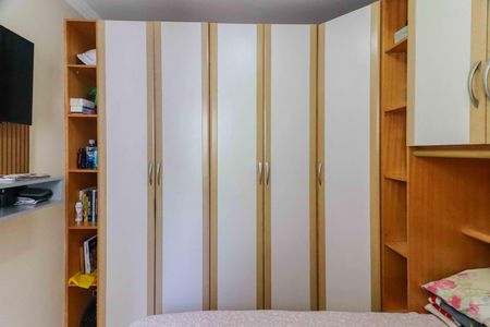 Apartamento à venda com 55m², 2 quartos e 1 vaga Apartamento à venda com 55m², 2 quartos e 1 vagaQuarto 2