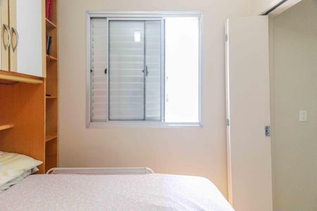 Apartamento à venda com 55m², 2 quartos e 1 vaga Apartamento à venda com 55m², 2 quartos e 1 vagaQuarto 2