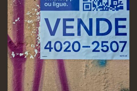 Apartamento à venda com 55m², 2 quartos e 1 vaga Apartamento à venda com 55m², 2 quartos e 1 vagaFachada - Plaquinha