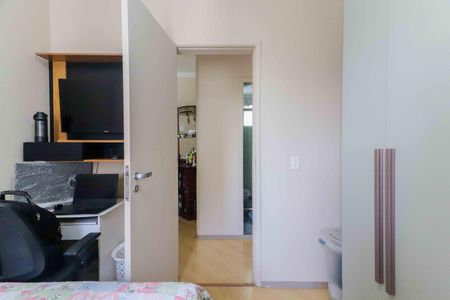 Apartamento à venda com 55m², 2 quartos e 1 vaga Apartamento à venda com 55m², 2 quartos e 1 vagaQuarto 1