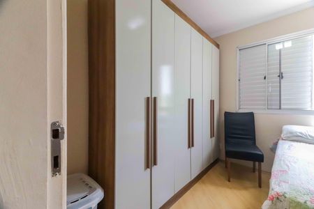 Apartamento à venda com 55m², 2 quartos e 1 vaga Apartamento à venda com 55m², 2 quartos e 1 vagaQuarto 1