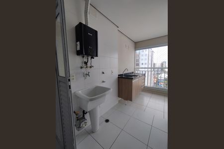 Apartamento à venda com 64m², 2 quartos e 2 vagas Apartamento à venda com 64m², 2 quartos e 2 vagasÁrea de Serviço