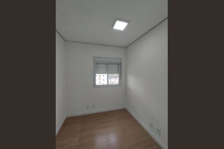 Apartamento à venda com 64m², 2 quartos e 2 vagas Apartamento à venda com 64m², 2 quartos e 2 vagasQuarto