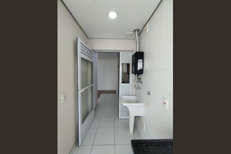 Apartamento à venda com 64m², 2 quartos e 2 vagas Apartamento à venda com 64m², 2 quartos e 2 vagasÁrea de Serviço
