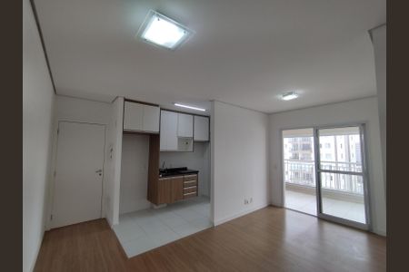 Apartamento à venda com 64m², 2 quartos e 2 vagas Apartamento à venda com 64m², 2 quartos e 2 vagasSala