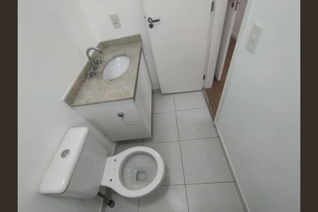 Apartamento à venda com 64m², 2 quartos e 2 vagas Apartamento à venda com 64m², 2 quartos e 2 vagasBanheiro Social