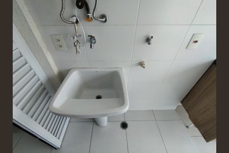 Apartamento à venda com 64m², 2 quartos e 2 vagas Apartamento à venda com 64m², 2 quartos e 2 vagasÁrea de Serviço