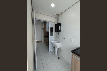 Apartamento à venda com 64m², 2 quartos e 2 vagas Apartamento à venda com 64m², 2 quartos e 2 vagasÁrea de Serviço