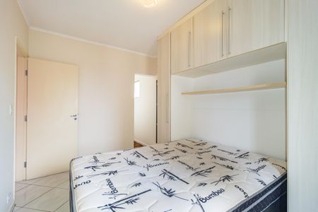 Apartamento à venda com 58m², 2 quartos e 2 vagas Apartamento à venda com 58m², 2 quartos e 2 vagasQuarto 2