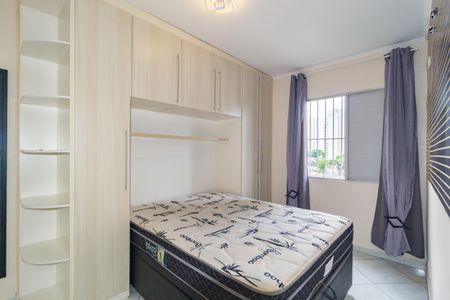 Apartamento à venda com 58m², 2 quartos e 2 vagas Apartamento à venda com 58m², 2 quartos e 2 vagasQuarto 2