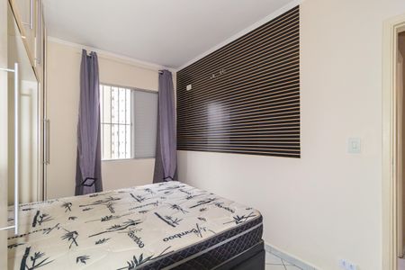 Apartamento à venda com 58m², 2 quartos e 2 vagas Apartamento à venda com 58m², 2 quartos e 2 vagasQuarto 2