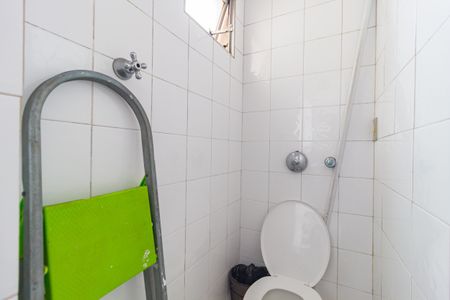 Apartamento à venda com 58m², 2 quartos e 2 vagas Apartamento à venda com 58m², 2 quartos e 2 vagasBanheiro de Serviço