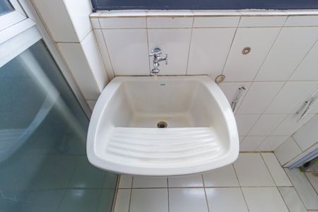 Apartamento à venda com 58m², 2 quartos e 2 vagas Apartamento à venda com 58m², 2 quartos e 2 vagasÁrea de Serviço