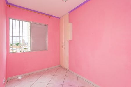 Quarto 1 de apartamento à venda com 2 quartos, 58m² em Vila Bertioga, São Paulo
