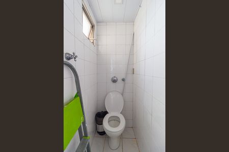 Apartamento à venda com 58m², 2 quartos e 2 vagas Apartamento à venda com 58m², 2 quartos e 2 vagasBanheiro de Serviço