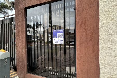 Apartamento para alugar com 45m², 1 quarto e 1 vaga Apartamento para alugar com 45m², 1 quarto e 1 vagaPlaca
