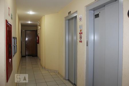Apartamento para alugar com 45m², 1 quarto e 1 vaga Apartamento para alugar com 45m², 1 quarto e 1 vagaÁrea comum