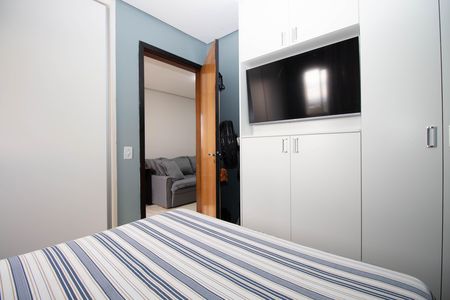 Apartamento para alugar com 45m², 1 quarto e 1 vaga Apartamento para alugar com 45m², 1 quarto e 1 vagaQuarto