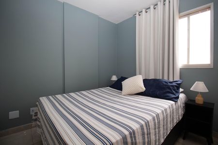 Apartamento para alugar com 45m², 1 quarto e 1 vaga Apartamento para alugar com 45m², 1 quarto e 1 vagaQuarto