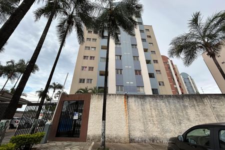 Apartamento para alugar com 45m², 1 quarto e 1 vaga Apartamento para alugar com 45m², 1 quarto e 1 vagaFachada
