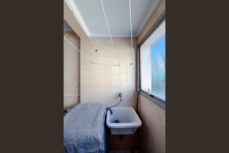 Studio para alugar com 40m², 1 quarto e 1 vaga Studio para alugar com 40m², 1 quarto e 1 vagaÁrea de Serviço