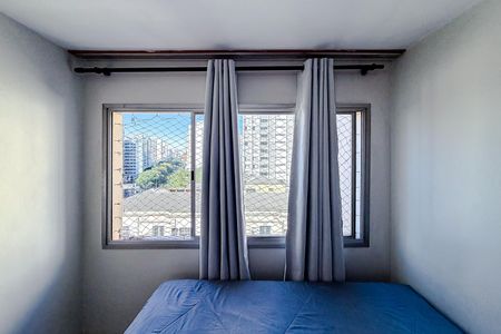 Studio para alugar com 40m², 1 quarto e 1 vaga Studio para alugar com 40m², 1 quarto e 1 vagaQuarto