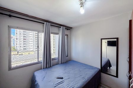 Studio para alugar com 40m², 1 quarto e 1 vaga Studio para alugar com 40m², 1 quarto e 1 vagaQuarto