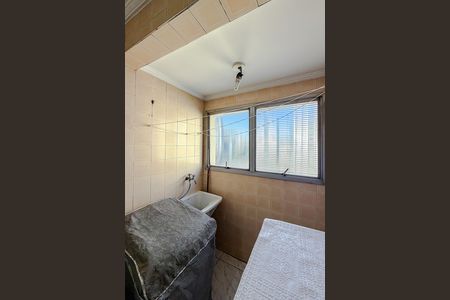 Studio para alugar com 40m², 1 quarto e 1 vaga Studio para alugar com 40m², 1 quarto e 1 vagaÁrea de Serviço