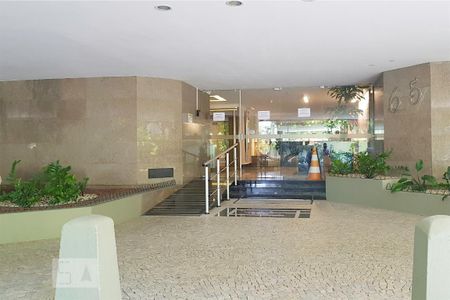 Apartamento à venda com 65m², 1 quarto e 1 vaga Apartamento à venda com 65m², 1 quarto e 1 vagaÁrea Comum - Portaria