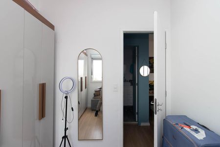 Apartamento para alugar com 42m², 2 quartos e 1 vagaQuarto 1